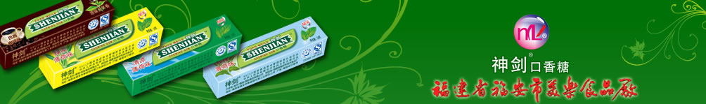 濮陽釔利化工科技有限公司