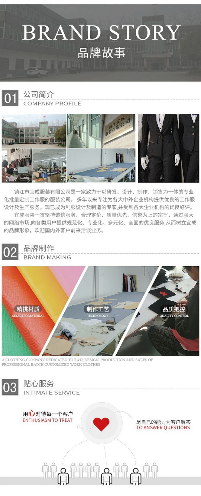 1571646380162006.jpg 1571646380162006.jpg