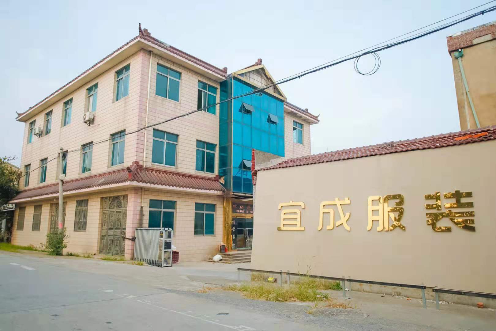 汕尾小知識(shí)