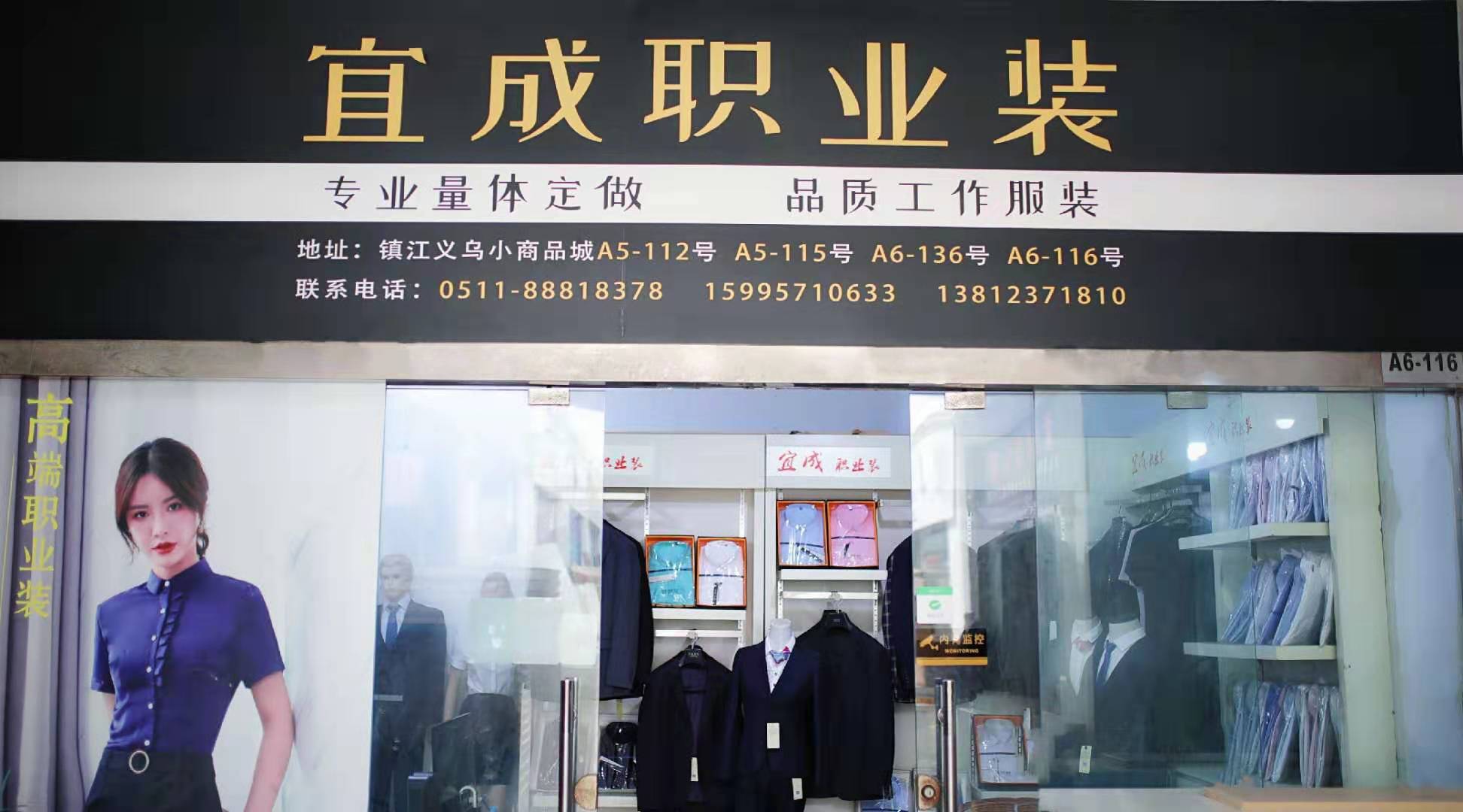 防護(hù)服等級(jí)如何劃分-防護(hù)服等級(jí)